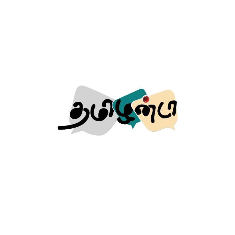 Tamilan Da: Pride & Identity