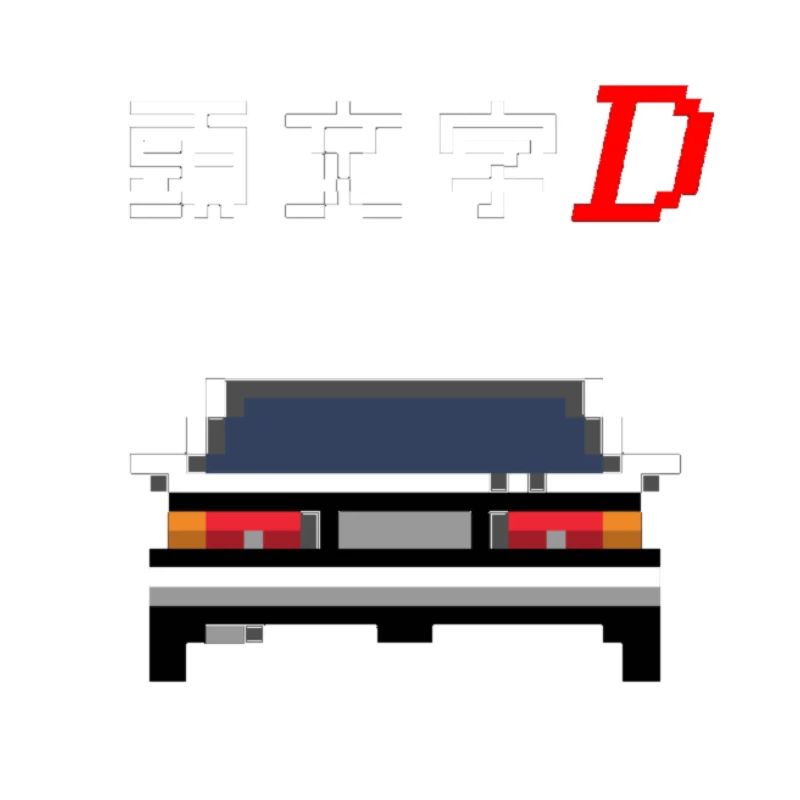 Initial D - Trueno
