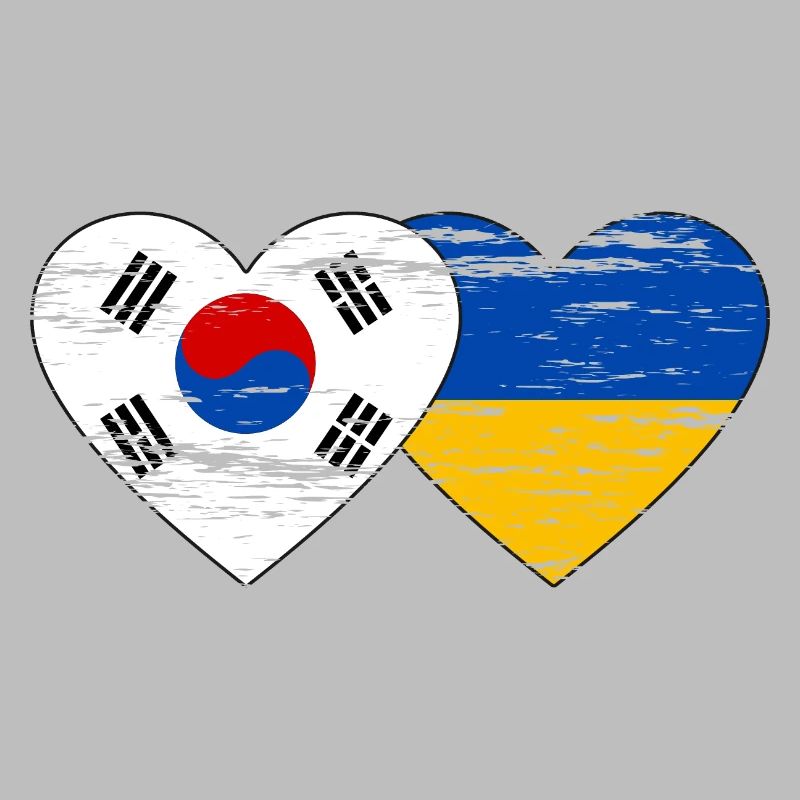 Corée du Sud Ukraine Drapeau Coeur Utilisé