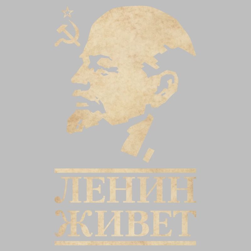 Lénine vit
