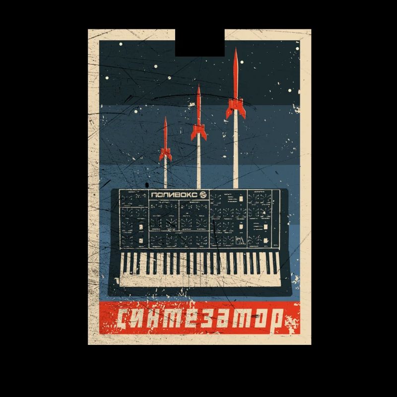 Synthétiseur soviétique vintage - Conception analogique URSS