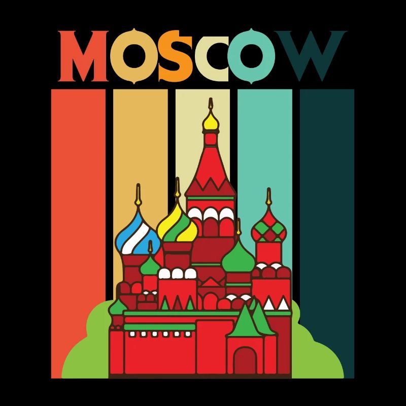 Cathédrale rétro de Moscou Russie