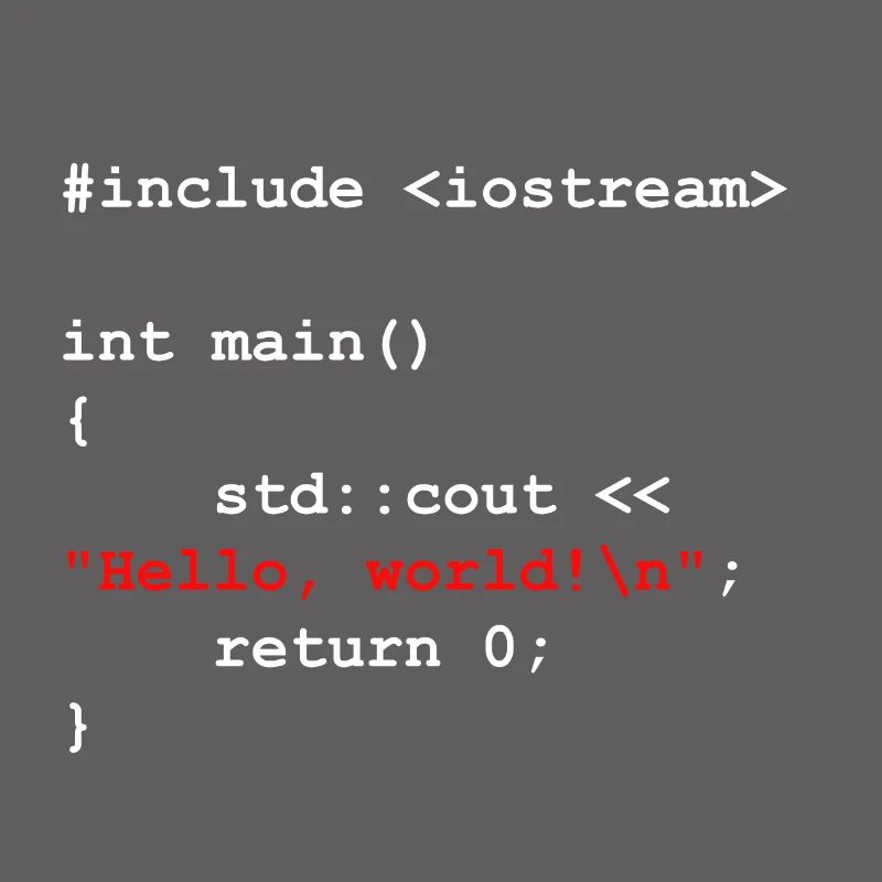 Hello World C ++ Developer Program Gift