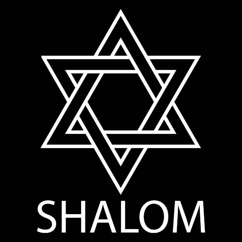 Shalom Etoile de David Judaïsme