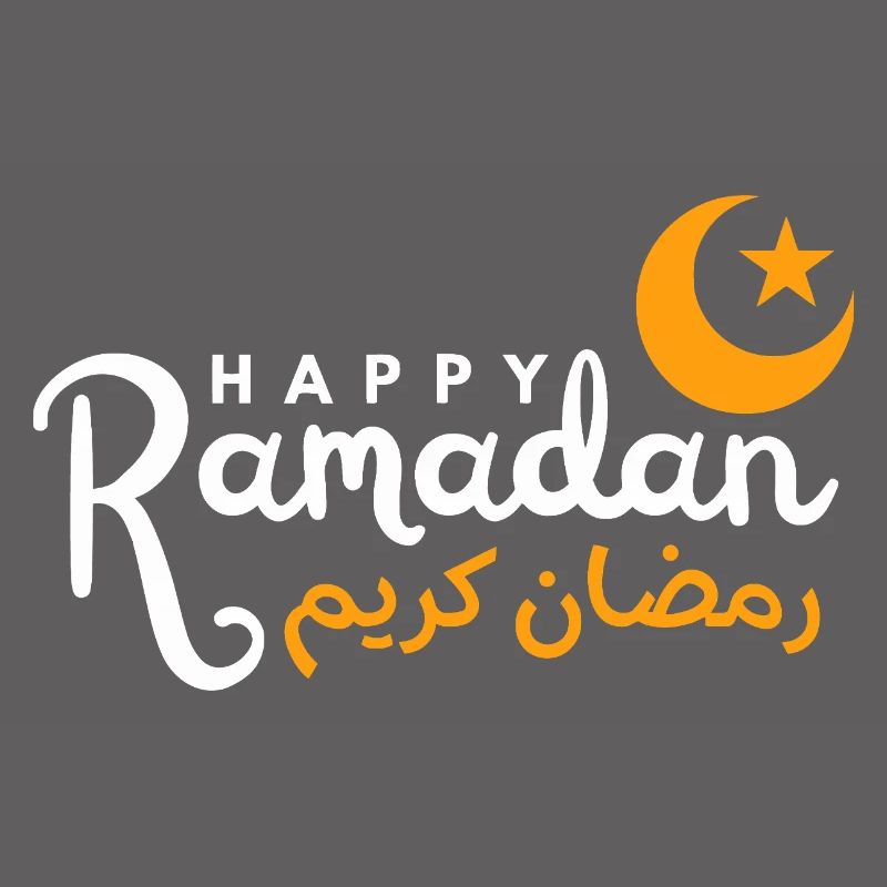 Ramadan Night Crescent Script