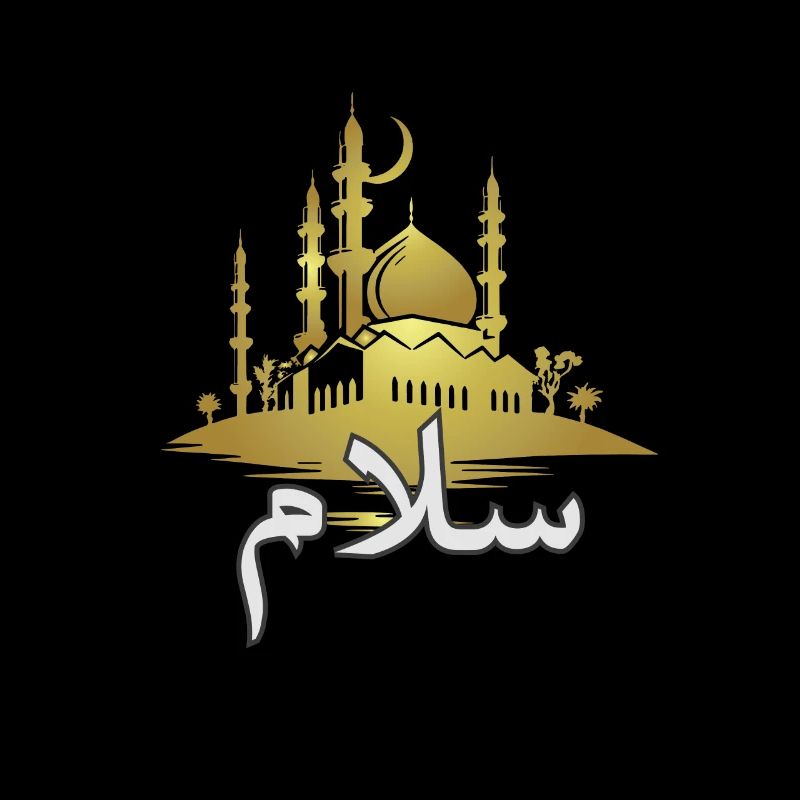 Salam Peace Arab Mosque Islam