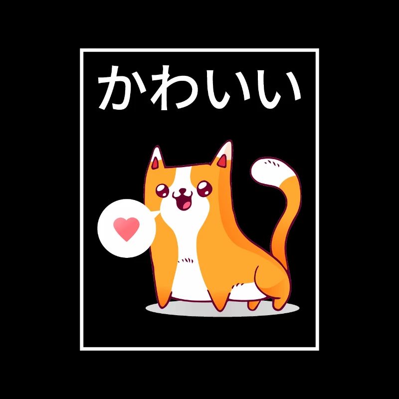 Kawaii Chat