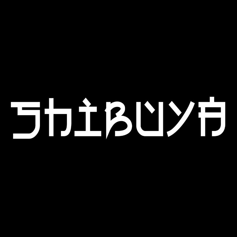 Shibuya