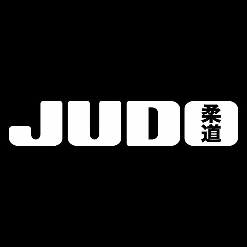 judo