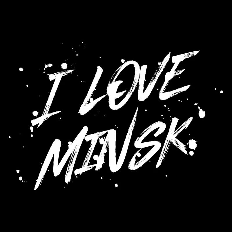 J’aime Minsk