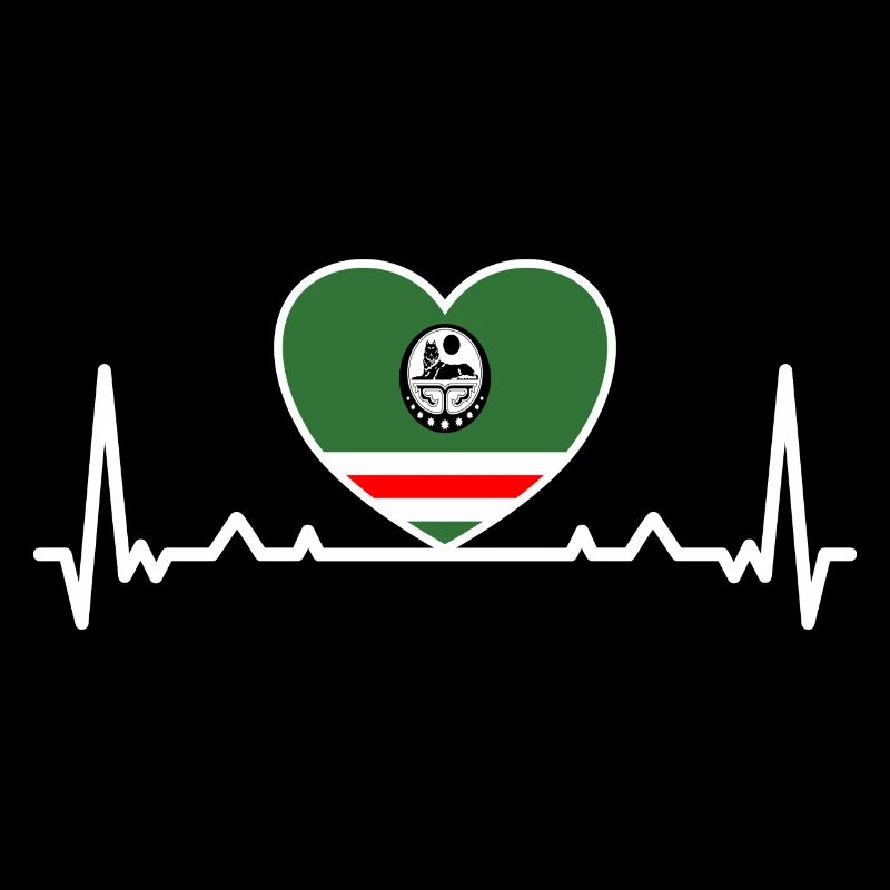 Chechnya Chechen Tschetschenien Herzschlag Heart