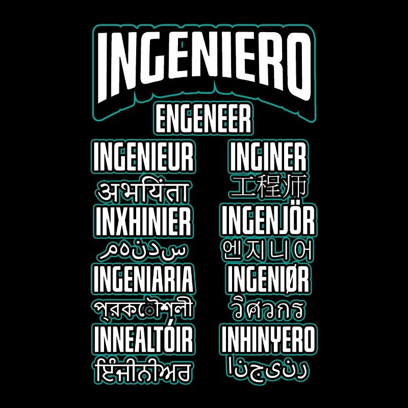 Language Engineer Engineering Career
