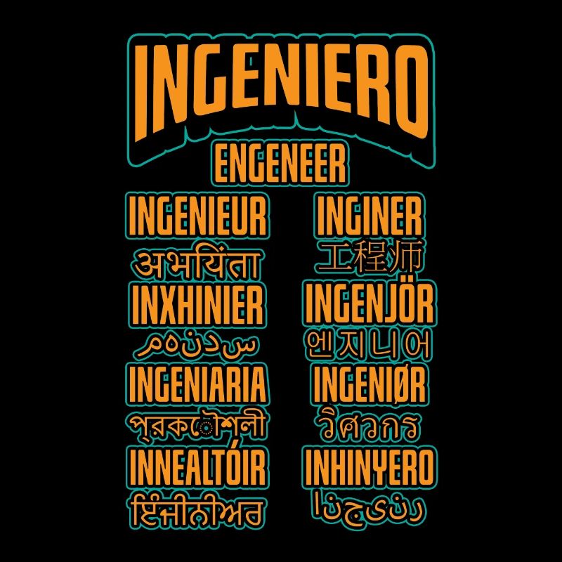 Language Engineer Engineering Career