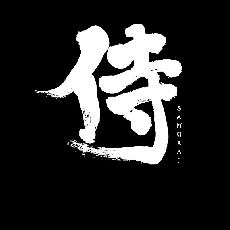 Samurai Japan Kultur Japans