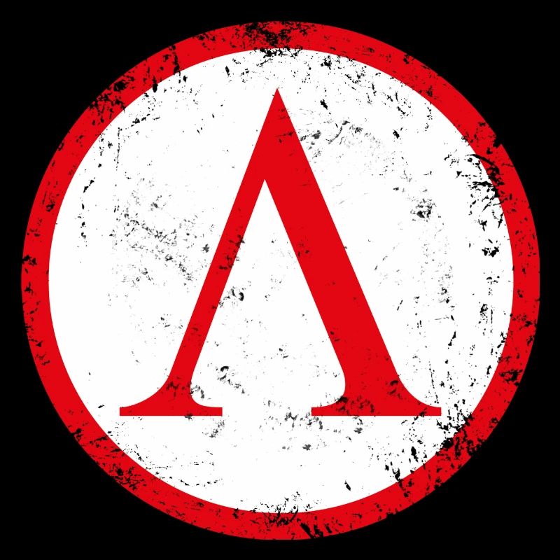 Spartan shield used