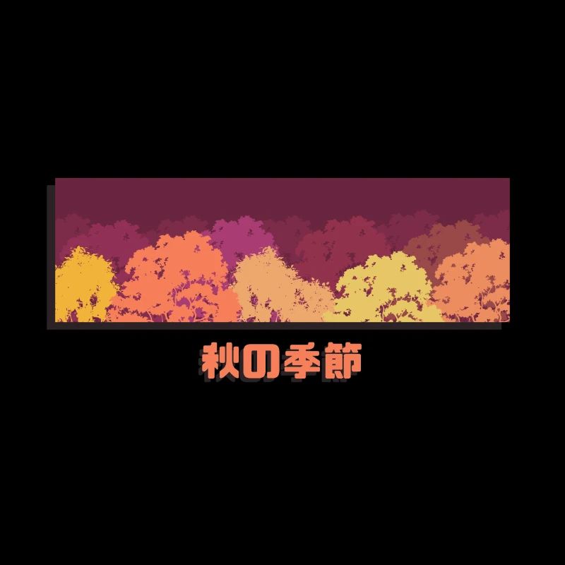 Bunte Herbstbäume in Japan