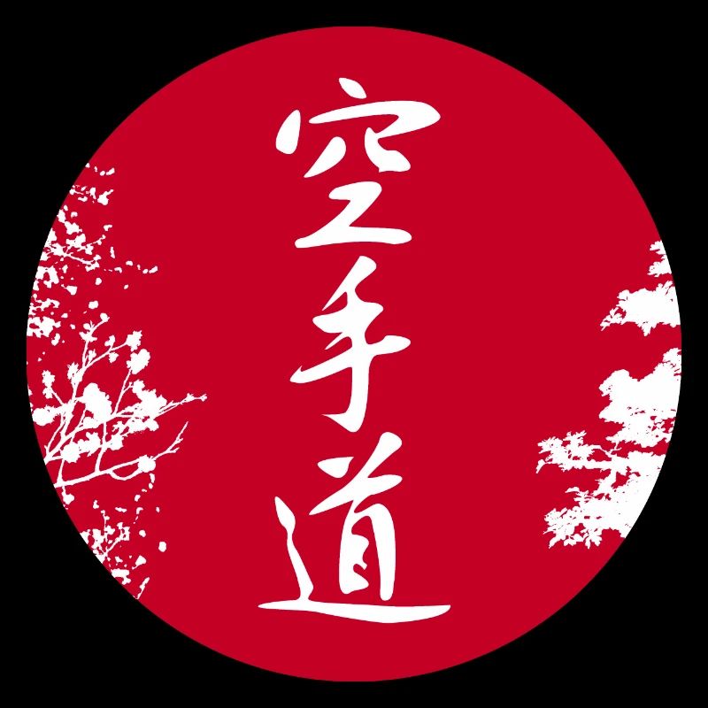 Karate-Do Au fRed Dot Blanc