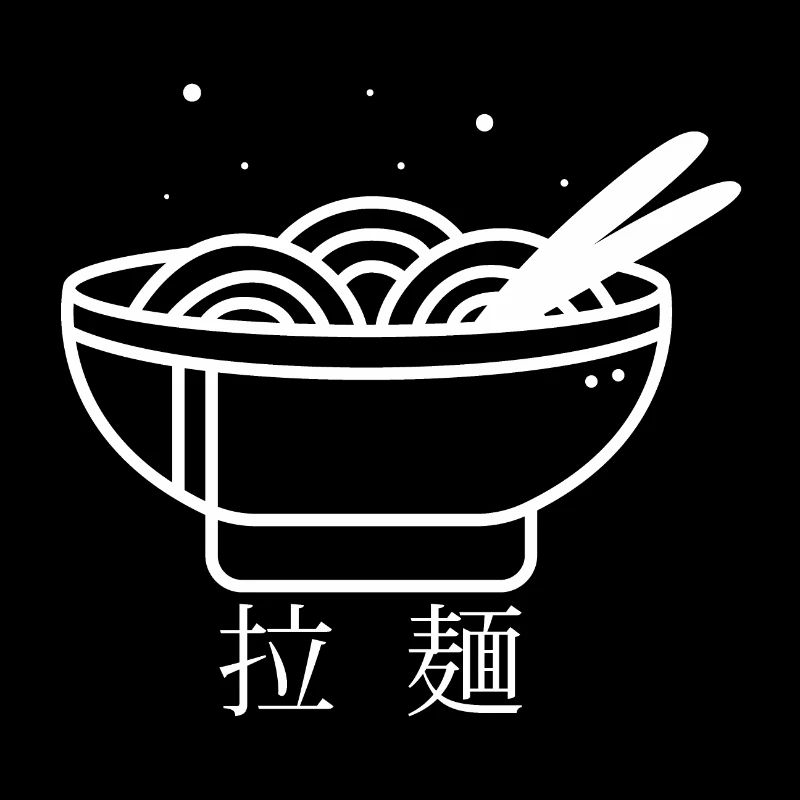 Ramen Ramen
