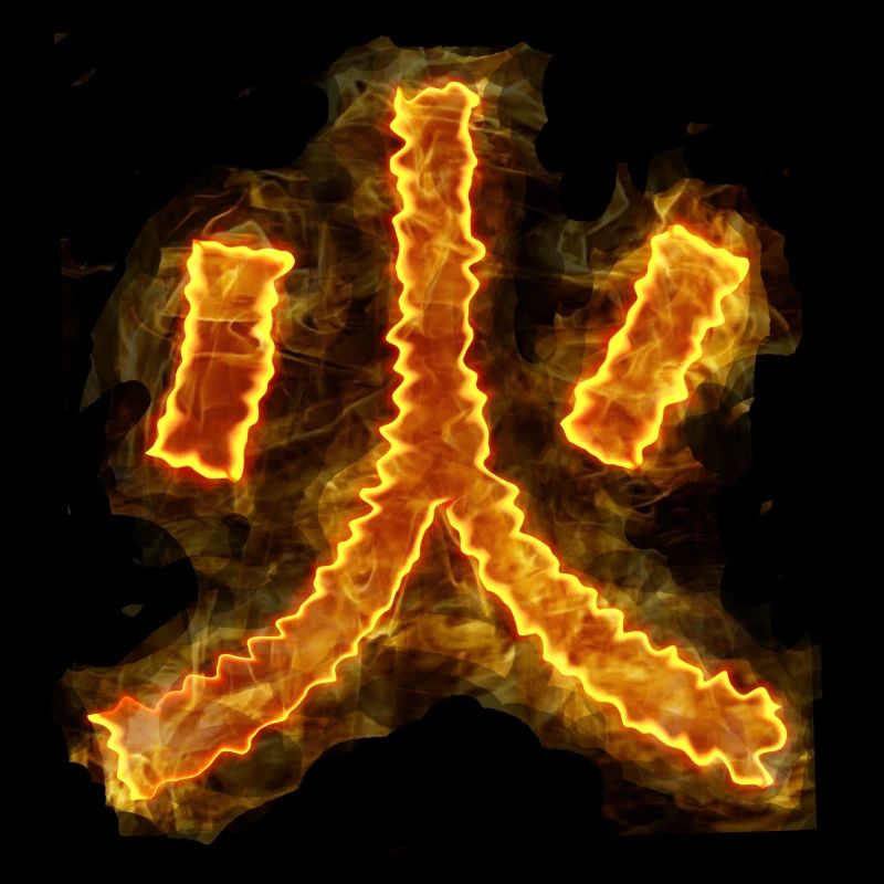 Feu