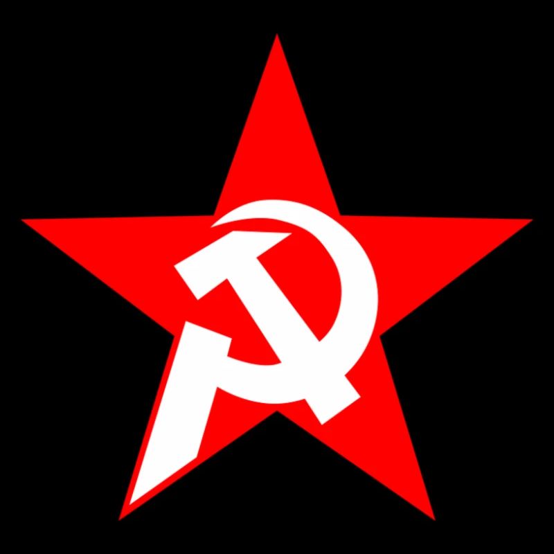 USSR