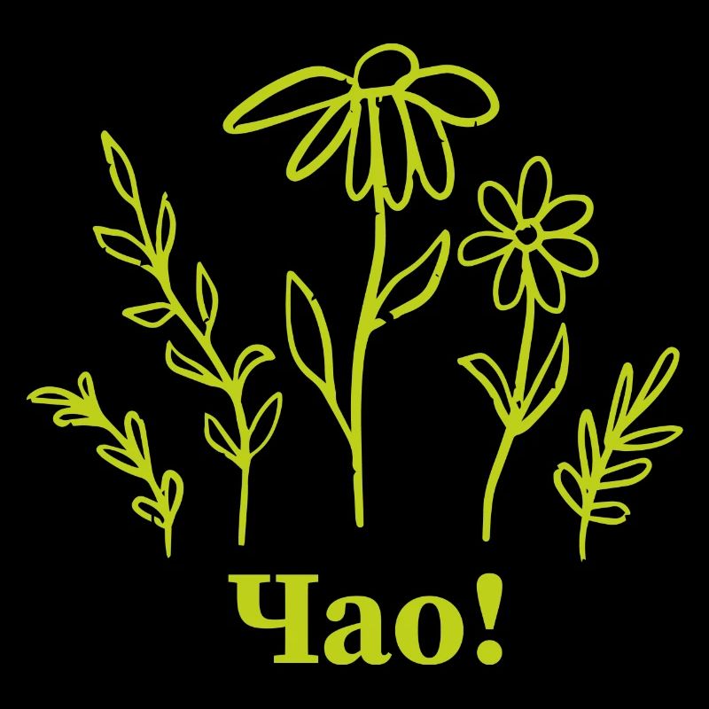 Чао! Blumen