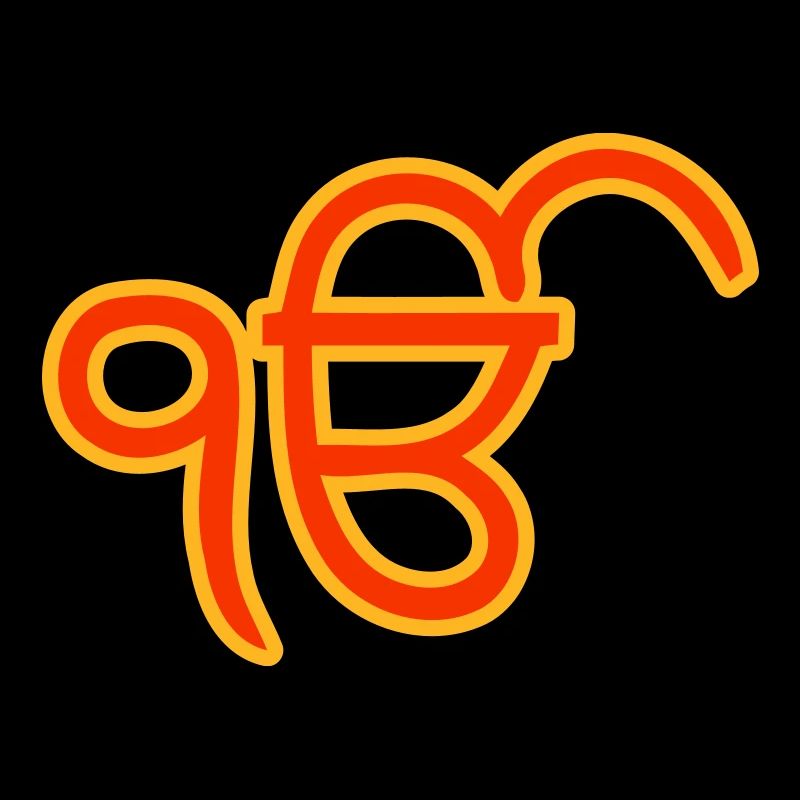 Ek Onkar