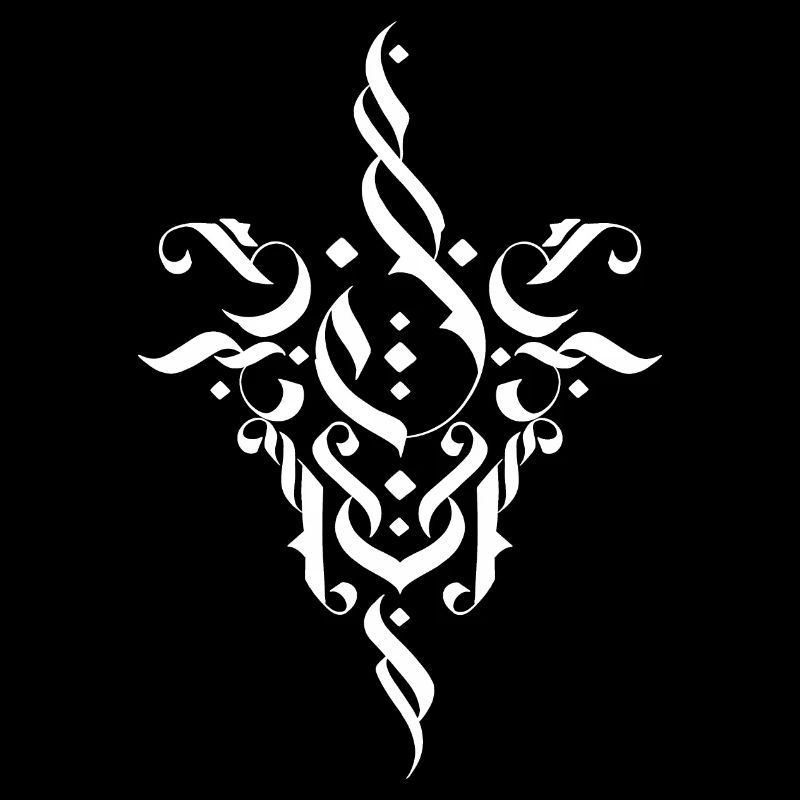 Weißes Symbol auf schwarzem Hintergrund