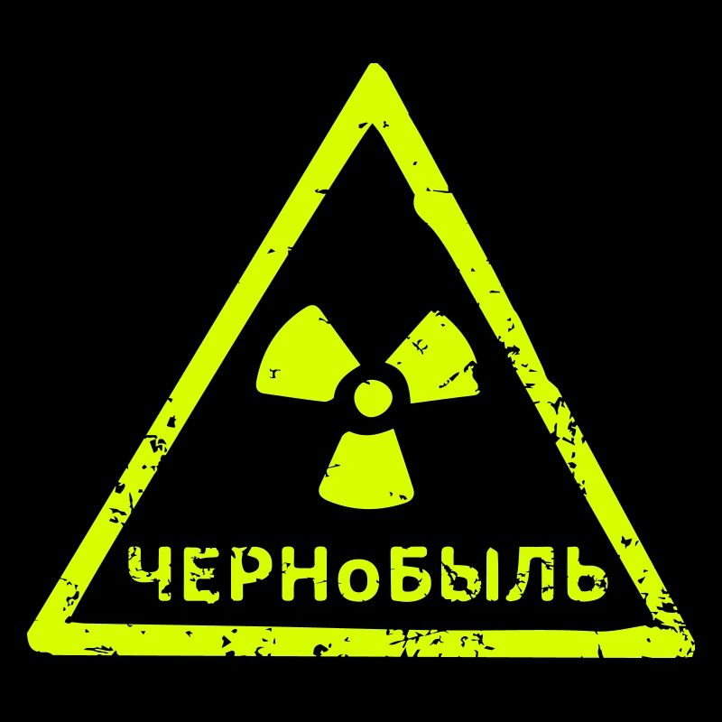 CHERNOBYL RADIATION WARNING ICON