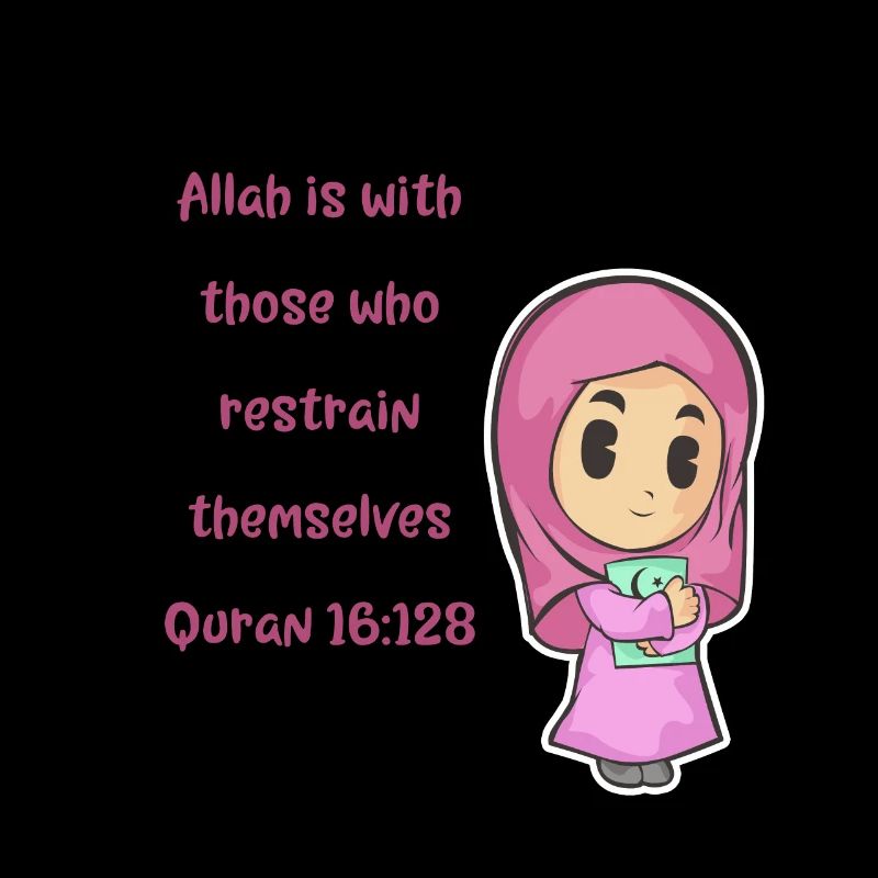 Koran Sure Vers Allah Gott Islam Moslem Geschenk