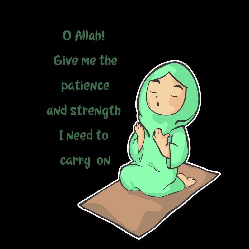 Koran Sure Vers Allah Gott Islam Moslem Geschenk
