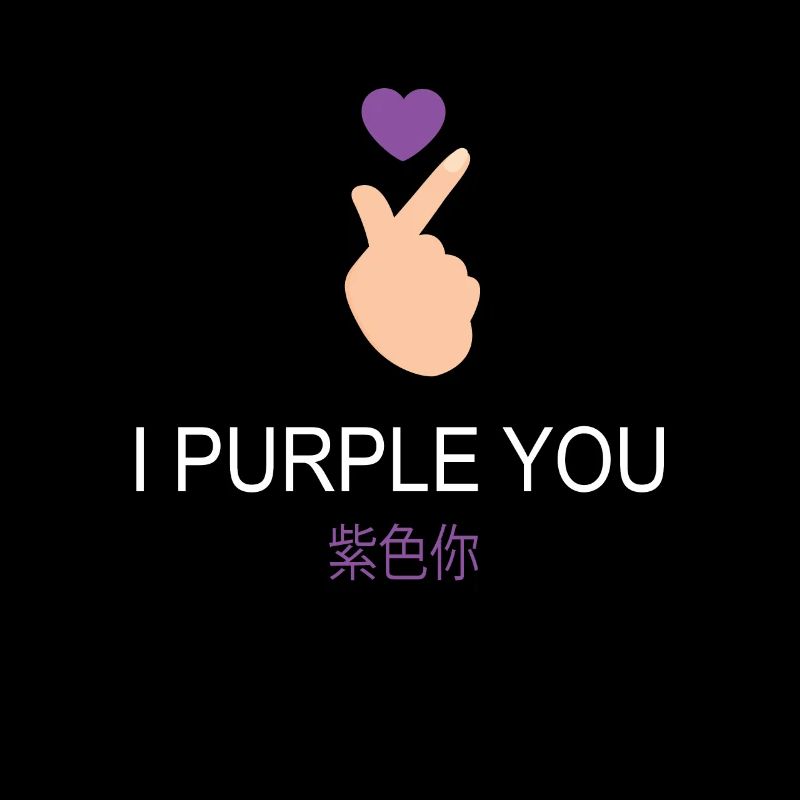 Je te violette ... K-Pop