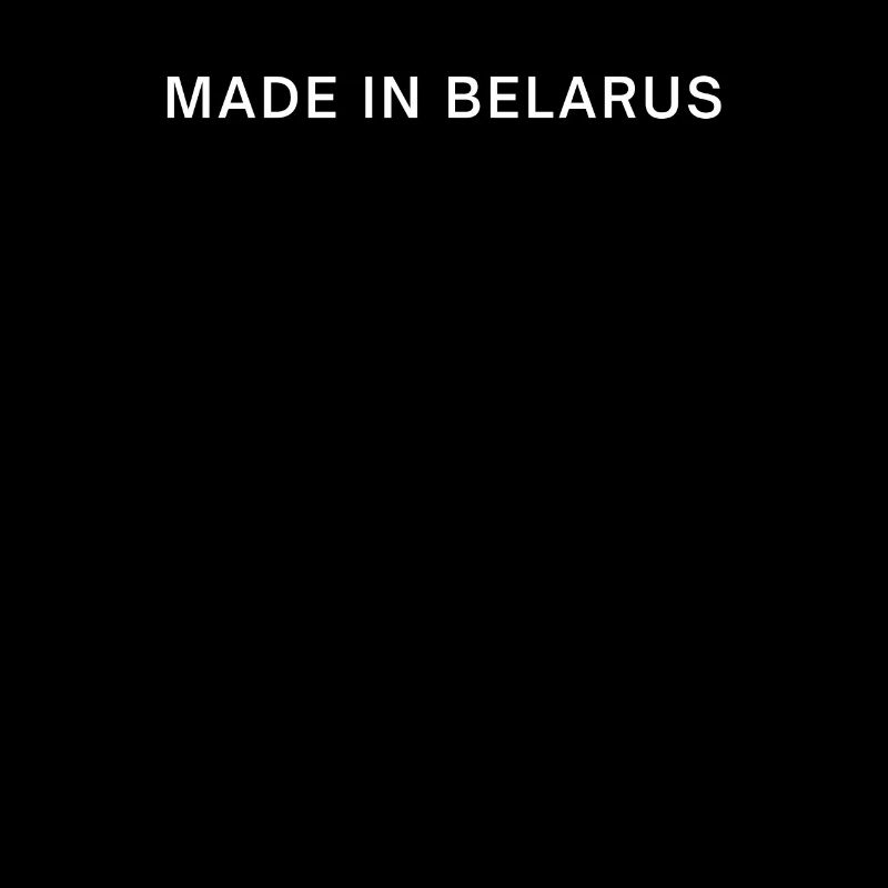 Made In Belarus For Belarusian Patriots