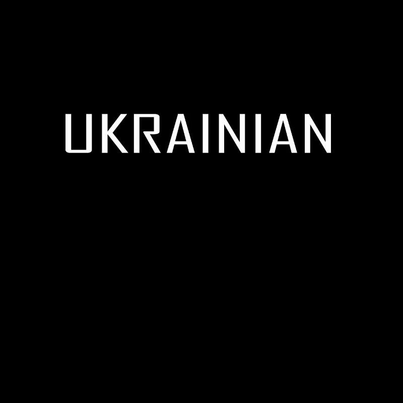 Ukraine Spruch Geschenkidee Stand Ukraine