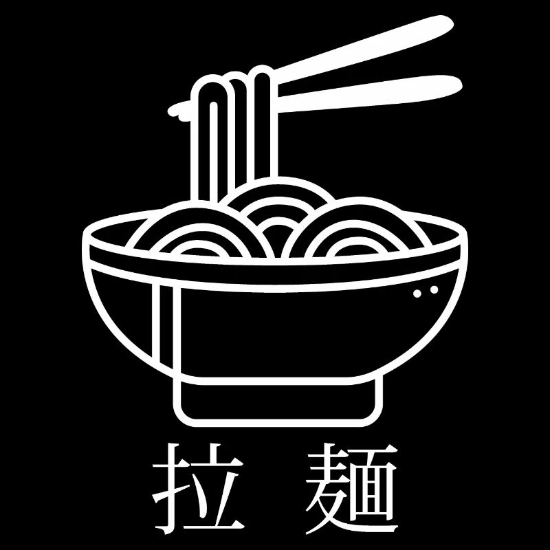 Ramen Ramen