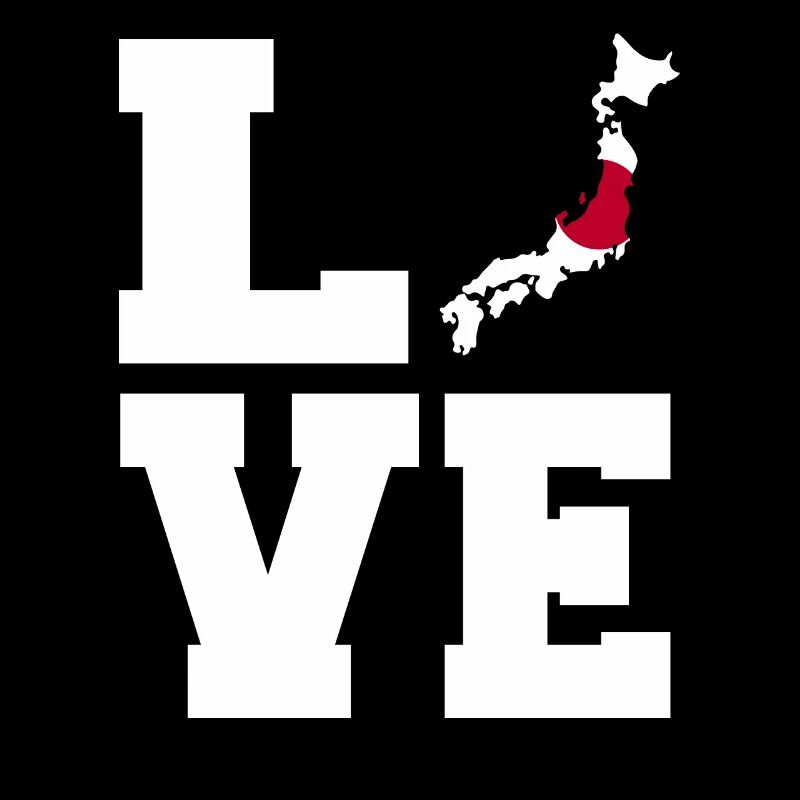Liebe Japan-geschenk