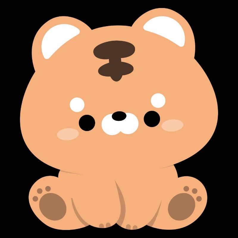 Cute Tiger