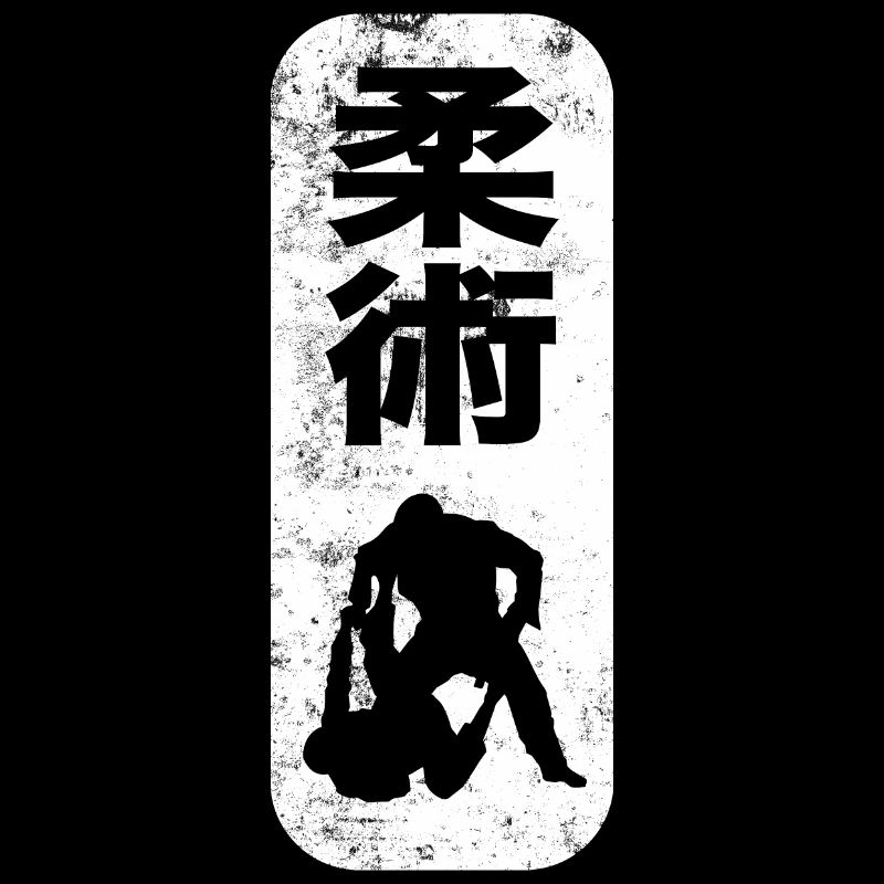 BJJ de Jiu-Jitsu Brésilien