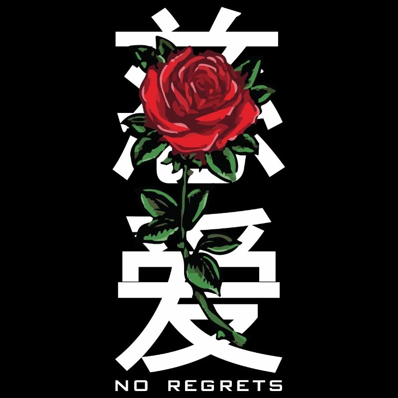 No Regrets Roses Japan