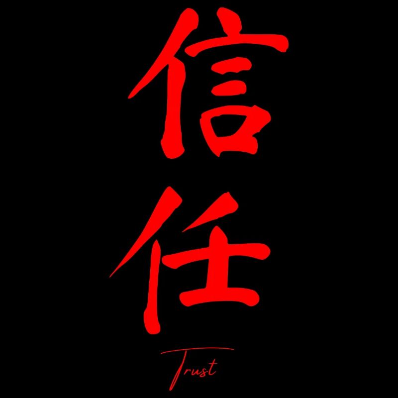 Chinois