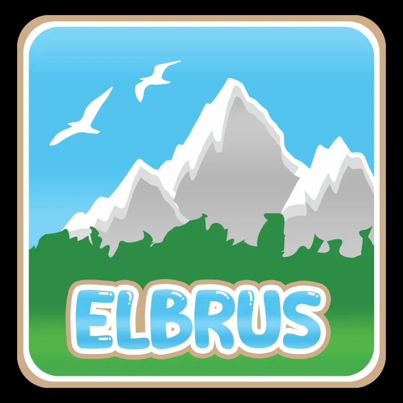 Elbrus as a mountain sport