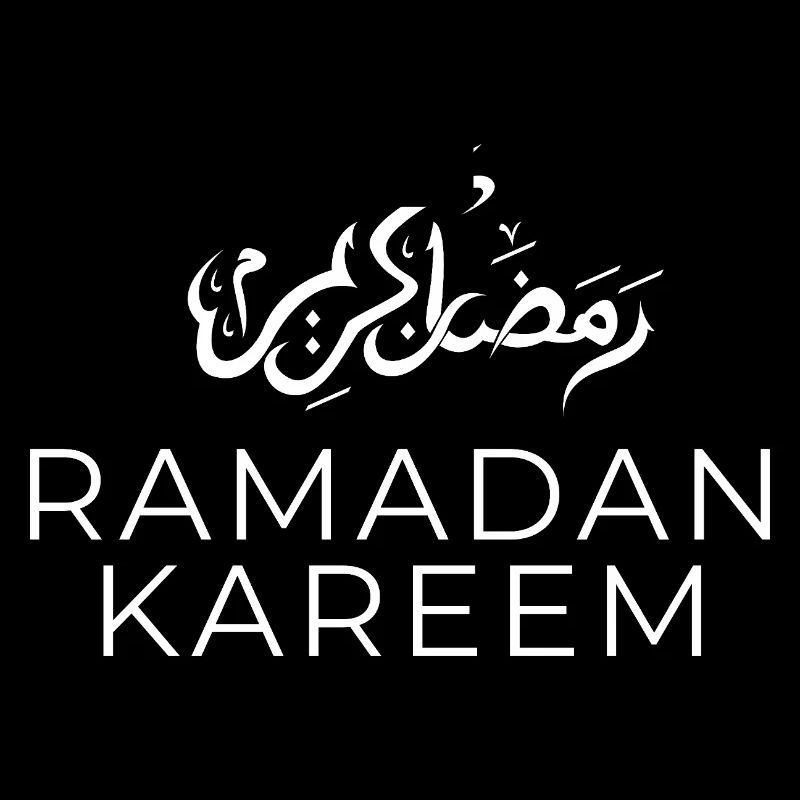 Ramadan Moubarak
