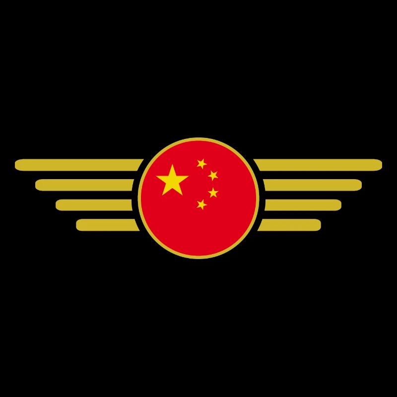 J’aime la Chine, T-shirt design de style élégance