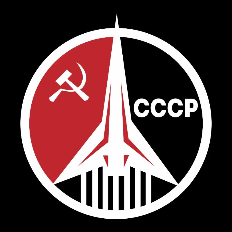 USSR Sputnik Soviet missile