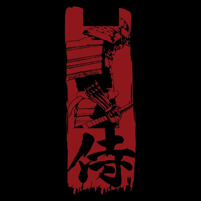 Samurai Japan