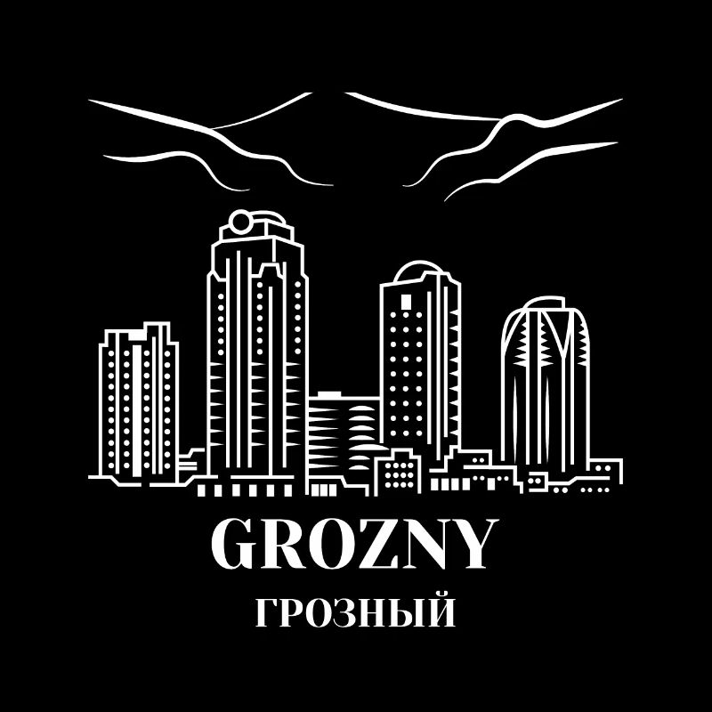 Grozny Chechen Geschenk Tschetschenien Noxchi