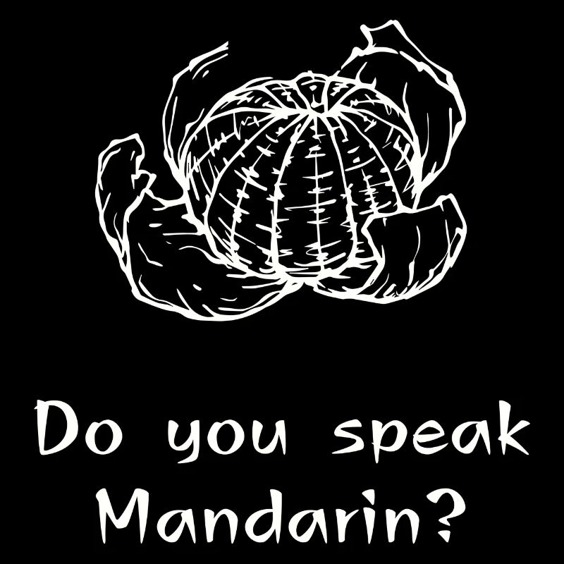 Mandarin - Chinesisch at it's best!