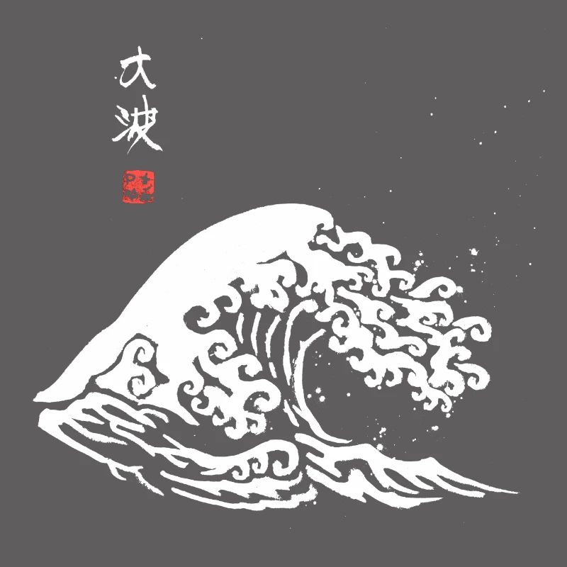 wave pour noir