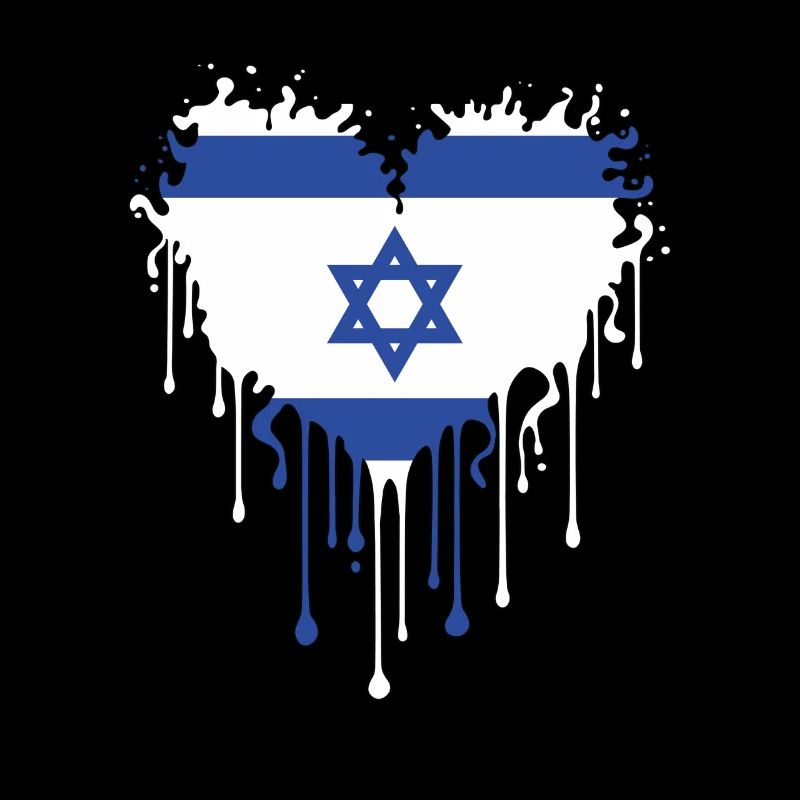 Israel Herz Davidstern