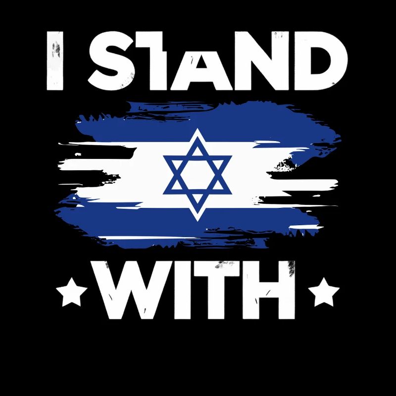 I stand with Israel