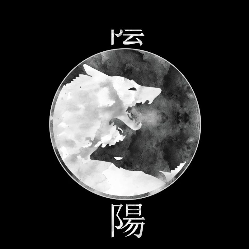 Wolf Ying Yang